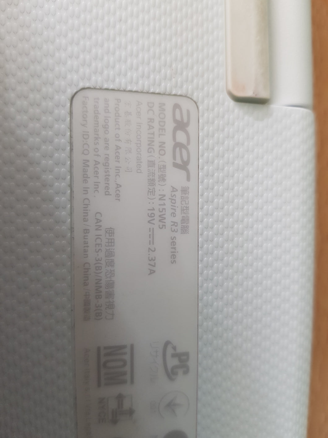 Acer Aspire R3-131T laptop 9 months warranty